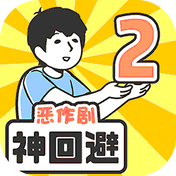 狠狠撸一区二区三区中文版普通下载-狠狠撸一区二区三区游戏下载 v1.0.0 安卓版