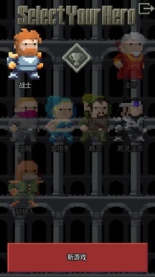 公交车上被强最新版下载安装-公交车上被强手游下载 v31.1.fix.22 安卓版游戏画面3