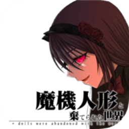 我的世界女生皮肤去除小内的方法与废弃世界游戏免费下载-我的世界女生皮肤去除小内的方法与废弃世界官方版下载 v1.0.0 安卓版