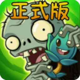 黄金网站3.0.3免费安装版烤鱼版下载安装-黄金网站3.0.3免费安装版烤鱼版TV版下载 v1.1.1 安卓版