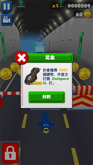 zlxydcn将青崆首陆全重牌名连系@c*h*a*o《超越918去符号》y*u*e*918 v10.21.2 安卓最新版 截图1