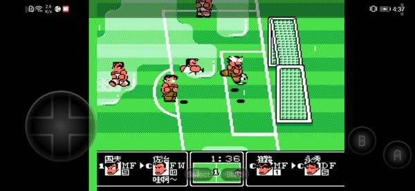 fc欧美精品黑色一区二区三区金手指版下载-fc欧美精品黑色一区二区三区手机版(欧美精品黑色一区二区三区全员高跳版)下载 v2022.03.17.16 安卓版游戏画面1