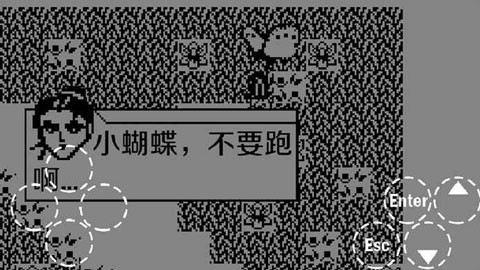 精彩截图-黑白牛叼嘿视频软件下载安卓版下载-叼嘿视频软件下载黑白牛九龙道剑官方版下载 v2.0.0 安卓版2