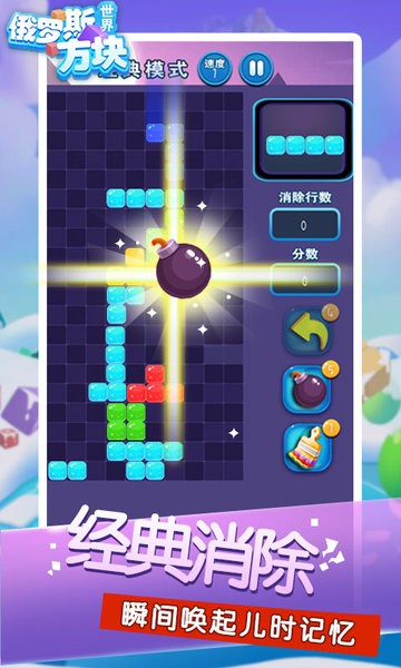 亚洲成人在钱一世界游戏最新版 亚洲成人在钱一世界游戏最新版