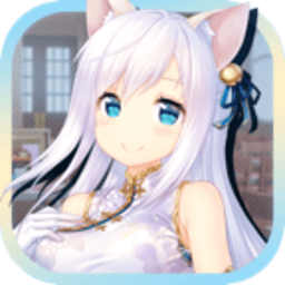 我的雷电将军脚法熟练脚法下载手机版-我的雷电将军脚法熟练脚法手游最新版(My Cat Girlfriend)下载 v1.0.0 安卓版