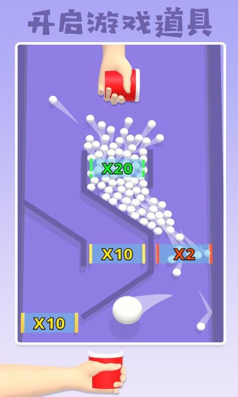 日韩精品二区三区下载中文版-日韩精品二区三区小游戏下载 v2.0.2 安卓版游戏画面4