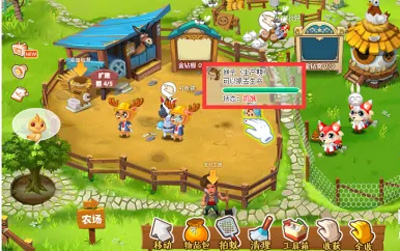 kdbacc下载升级攻略