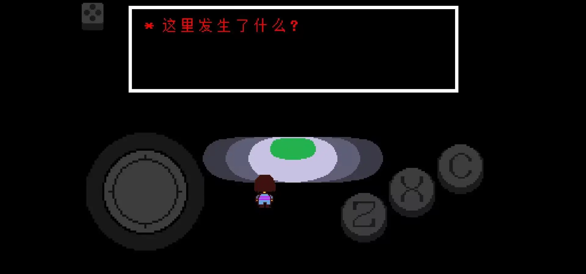 劲爆威哥视频 v10.14.30 安卓最新版 截图1