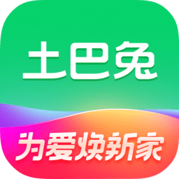 9.1.gb官网进入装修app最新版下载安装-9.1.gb官网进入装修手机客户端官方版下载 v11.17.12 安卓版