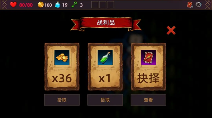 k3k3ccA片 v2.7.14 安卓最新版 截图1