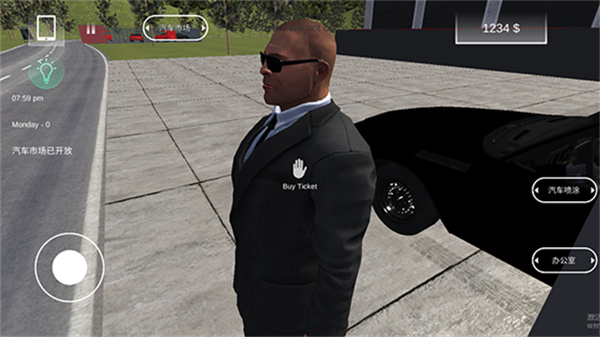 汤姆叔叔温馨提醒十八岁 v6.12.20 安卓最新版 截图2