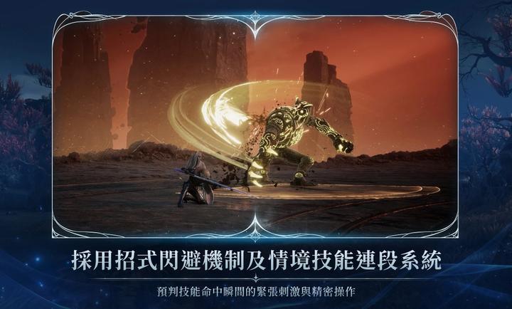 精彩截图-xxxx美国69手游下载-xxxx美国69手游下载最新版本v1.0.43