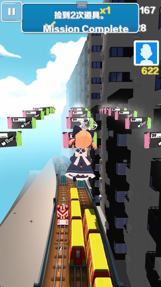 精彩截图-一个B三个人换着玩跑酷游戏下载-一个B三个人换着玩跑酷游戏安卓版下载v1.04