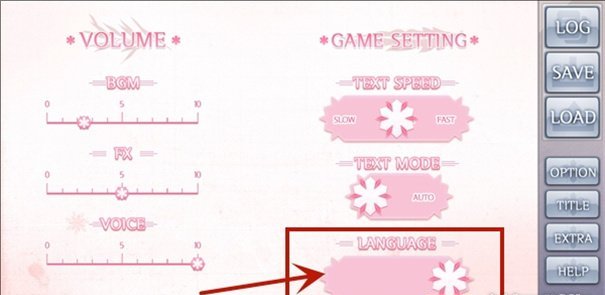 未来女友向我传达了问候汉化版