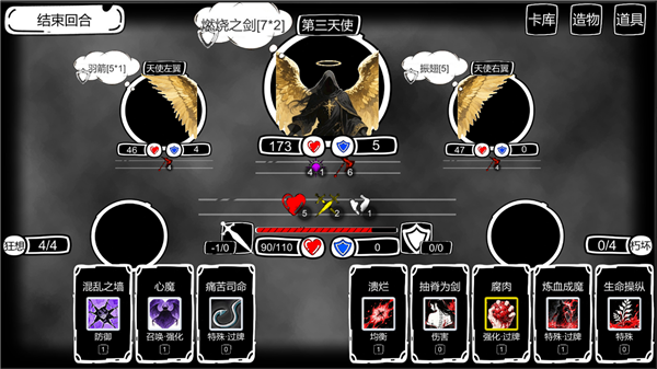 精彩截图-传送门网站入口安卓版下载-传送门网站入口安卓版手游官方下载v1.0.23