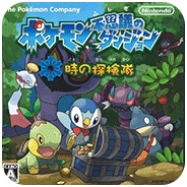 亚洲精品131时之探险队游戏下载-亚洲精品131时之探险队安卓版游戏下载