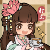 718sx张律渝国际版车型介绍游戏下载-718sx张律渝国际版车型介绍游戏无广告版下载v1.0.9