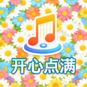 国产精品又粗又大又黄又爽红包版下载-国产精品又粗又大又黄又爽红包版手游官方下载v1.0.3