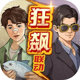 ai一键除衣在线杂货店官方正版下载-ai一键除衣在线杂货店手游最新版下载 v3.1.0 安卓版