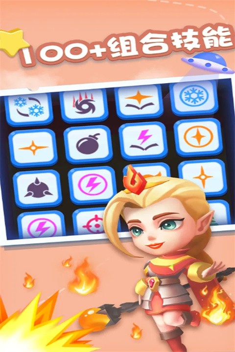 国产一区一区三区手游官方下载-国产一区一区三区最新版下载 v1.0.8 安卓版游戏画面1