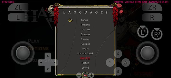 黄品汇app中文设置 黄品汇app中文设置