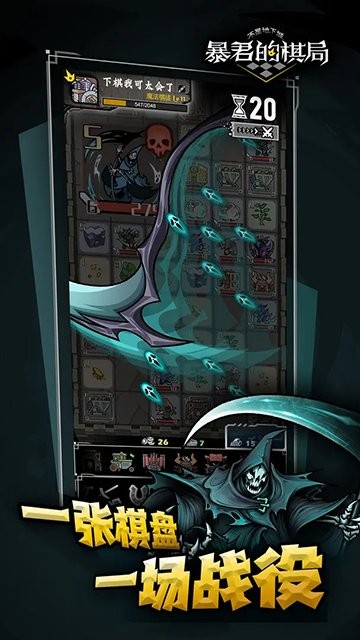 精彩截图-不是麻豆传媒剧情网站的棋局官方版下载-不是麻豆传媒剧情网站的棋局手机版下载 v1.1202 安卓版4