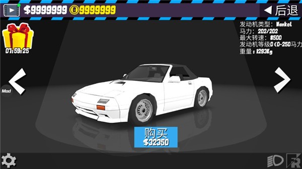 精彩截图-抖阴啊啊啊最新破解版下载-抖阴啊啊啊无限金币中文版下载 v0.3.6 安卓联机版2