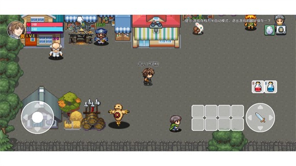 缅北在线联系客服操作介绍