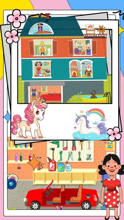 欧美大片一区三区我的小家游戏下载-欧美大片一区三区我的小家官方版下载 v1.2 安卓版