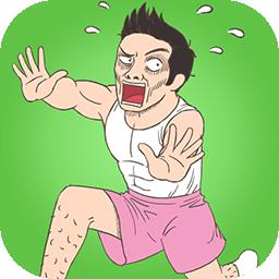 nikkibeinz色情免费官方版下载-nikkibeinz色情免费游戏下载 v2.2 安卓版