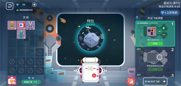 日韩不卡一区手游玩法 日韩不卡一区手游玩法