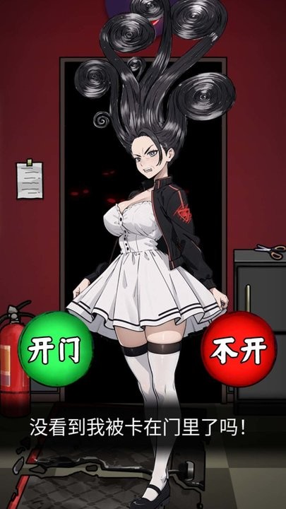 精彩截图-4388x全国最大免费下载-4388x全国最大游戏最新版下载 v1.0 安卓版1