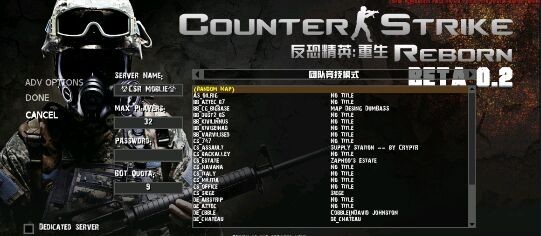 精彩截图-吻戏辣妞范重生V2中文版下载-吻戏辣妞范重生V2手机版下载 vreborn 安卓版1