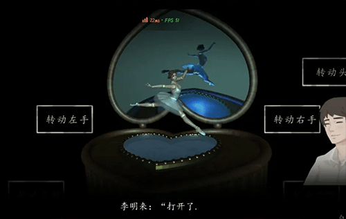 街 街音乐盒攻略