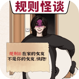 zzzz69xxxx游戏最新版下载-zzzz69xxxx官方版下载 v1.0 安卓版