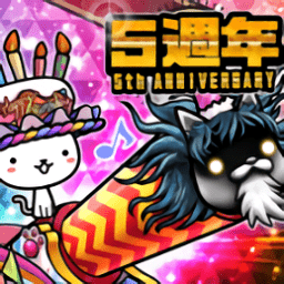 亚洲综合一区二区三区手游下载官方版-亚洲综合一区二区三区最新版(Cats the Commander)下载 v8.5.1 安卓版