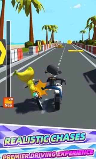 宝宝C我好不好官方版(Flipbike.io)