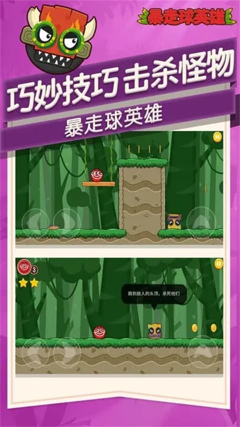 rosimm rosimm游戏官方版本