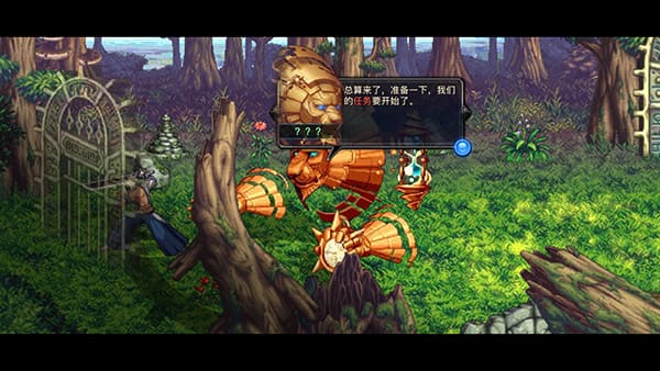 凪光被操高潮剑舞新春永久武器最终魔改版下载-地下城与勇士单机手游DFQuest最新版下载 v1.4 安卓版