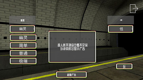 国产香蕉久久2阻力最新版新手攻略 国产香蕉久久2阻力最新版新手攻略