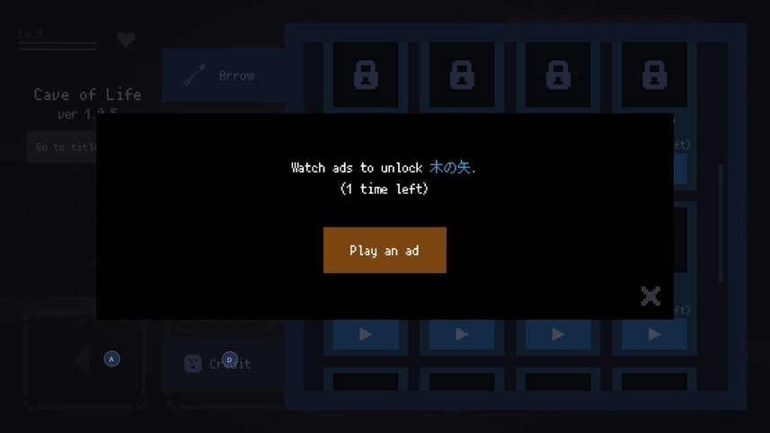 思思久游戏最新版下载-思思久官方版(Cave of Life)下载 v1.0.6 安卓版游戏画面1