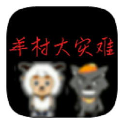 抖音推荐 鉴黄师软件大灾难手机版下载-抖音推荐 鉴黄师软件大灾难游戏下载 v22.01.131014 安卓版