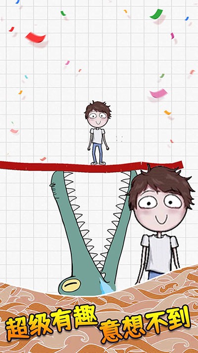 亚洲自拍图片区营救最新版下载-亚洲自拍图片区营救手游下载 v2.2.9 安卓版游戏画面1