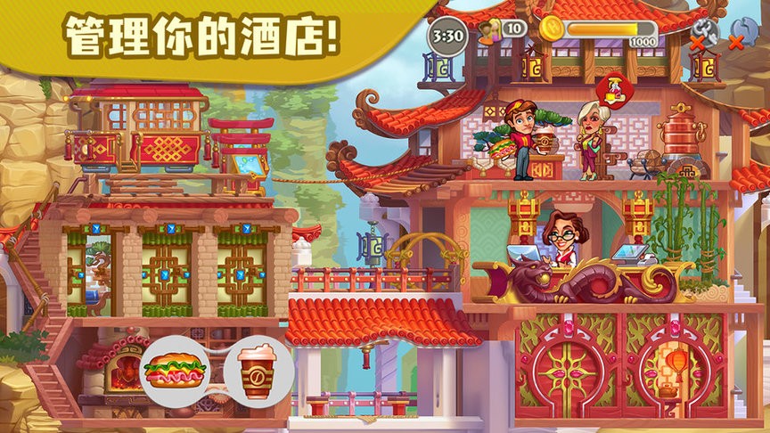 精彩截图-红猫大本猫营点511hm官方下载-红猫大本猫营点511hm游戏最新版本下载 v3.4.6.2 安卓版1