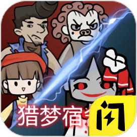 国产一区a最新版下载安装-国产一区a官方正版下载 v1.5.3 安卓版