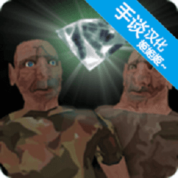 蜜色网双胞胎游戏中文版下载-the twins最新版下载 v1.1 安卓版