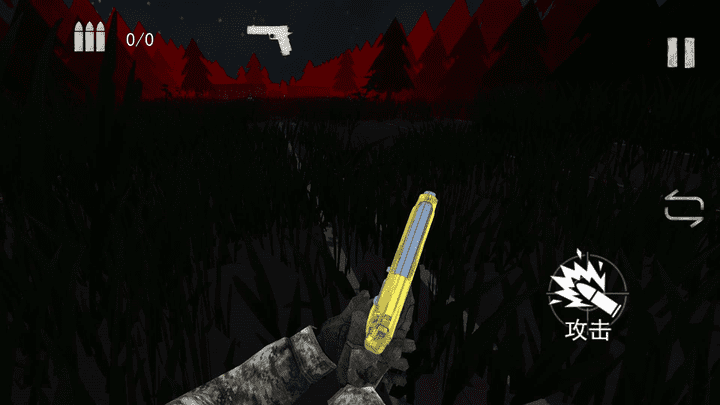 黄色软件网站下载VIVO无人区丧尸群下载