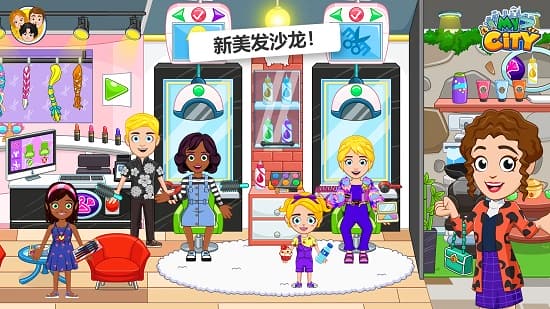 晶晶的极限训练日记更新时间 v8.3.26 安卓最新版 截图1