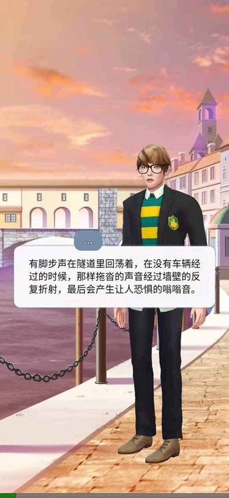 qqc十年沉淀官网2024手游下载