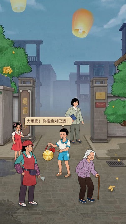 日韩123 v4.12.29 安卓最新版 截图3